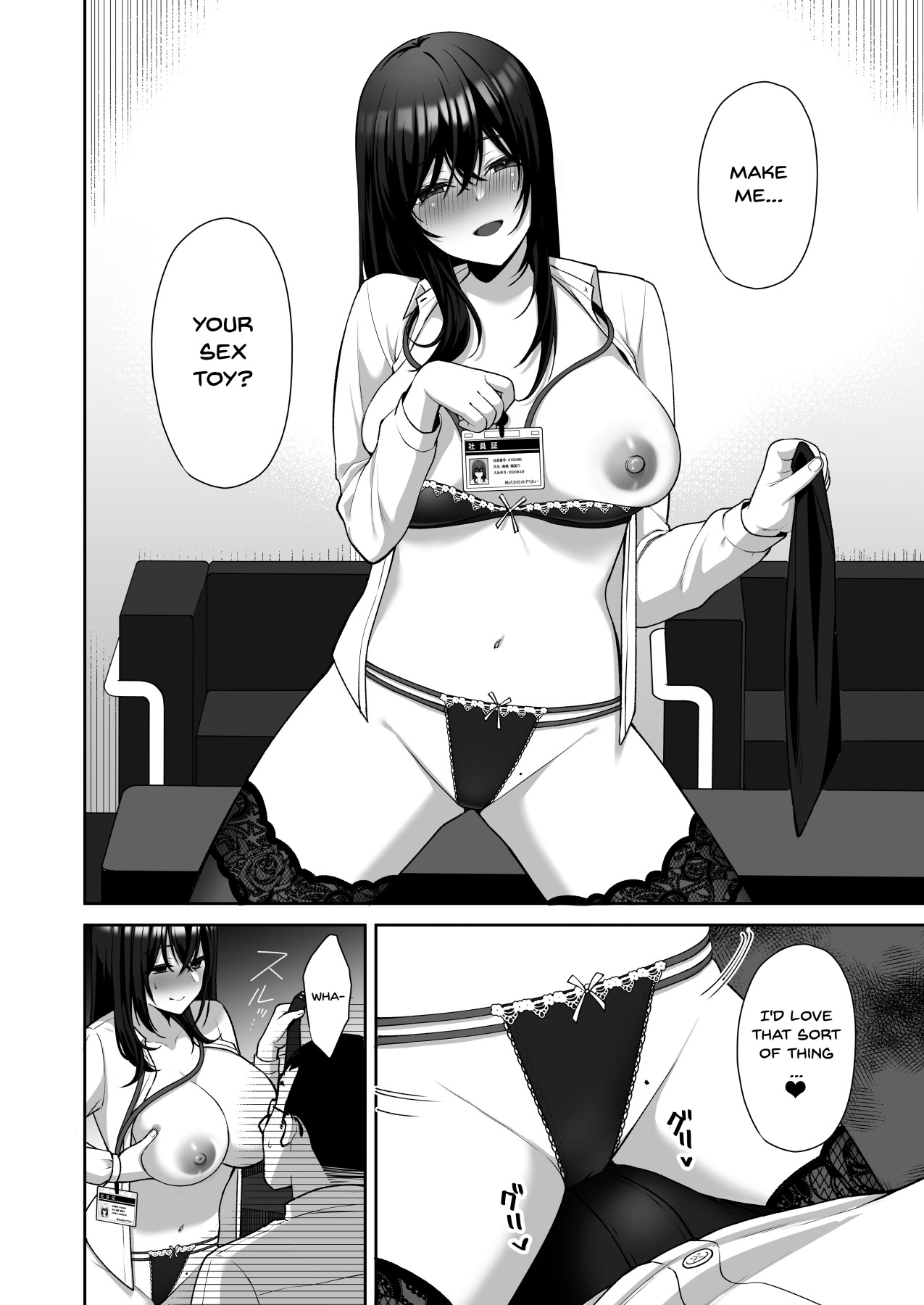 Hentai Manga Comic-An Office Lady's Behind The Scenes Masochistic Onahole Training-Read-13